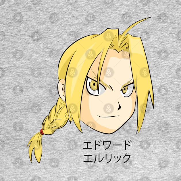 Edward Elric by artxlife